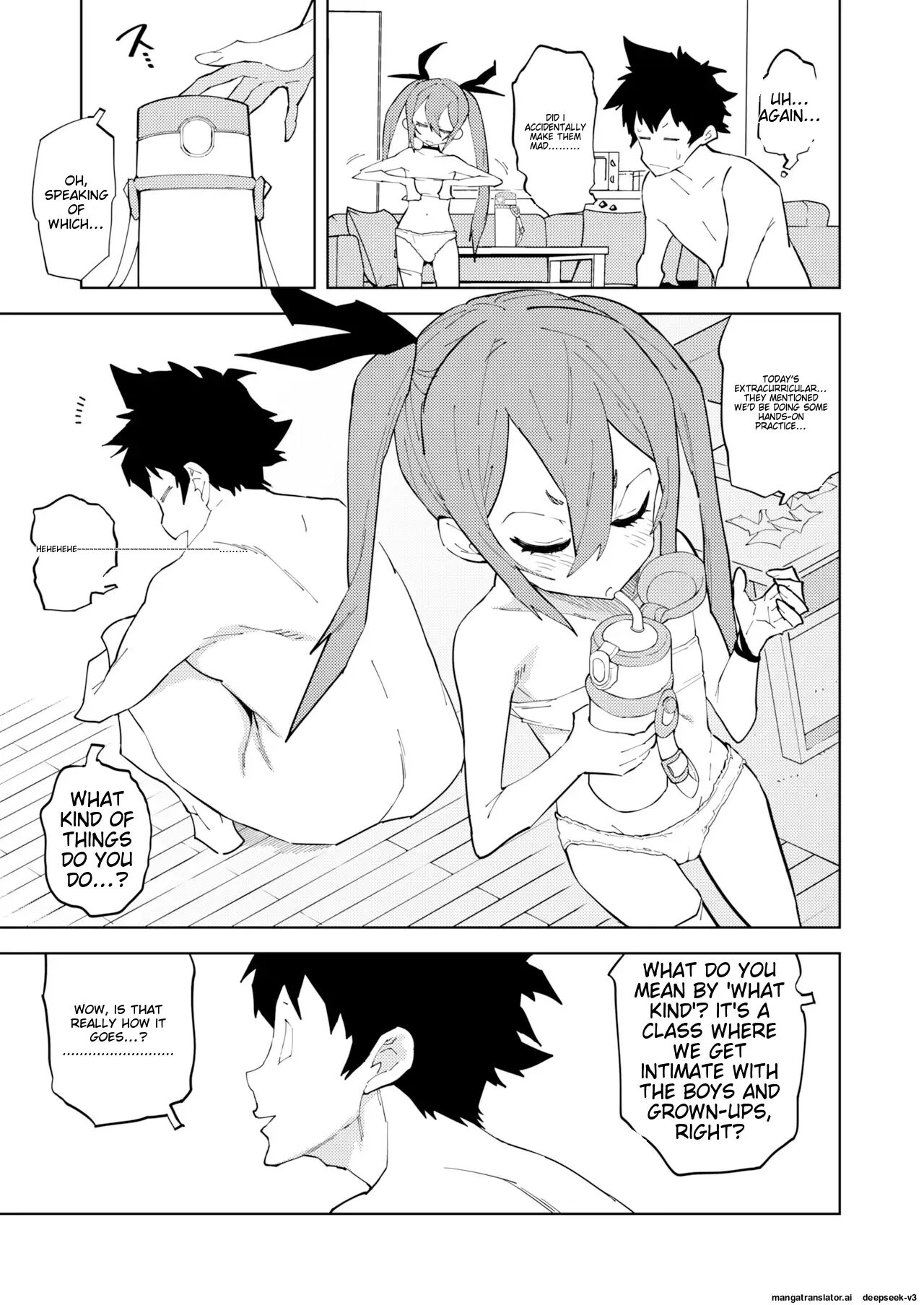 Countermeasures Against Declining Birthrate Female Brat Chapter 1000 Page 50